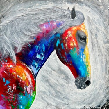 Картина под названием "Colourful" - Anna Nestrova, Подлинное произведение искусства, Акрил