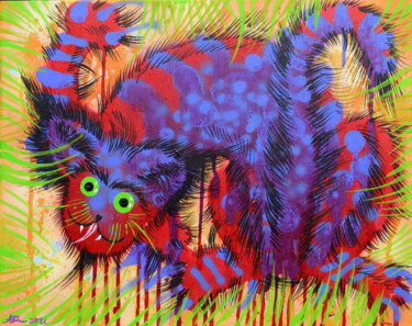 Painting titled "Naive wild cat. Fan…" by Anna Onikiienko, Original Artwork, Acrylic Mounted on Wood Stretcher frame
