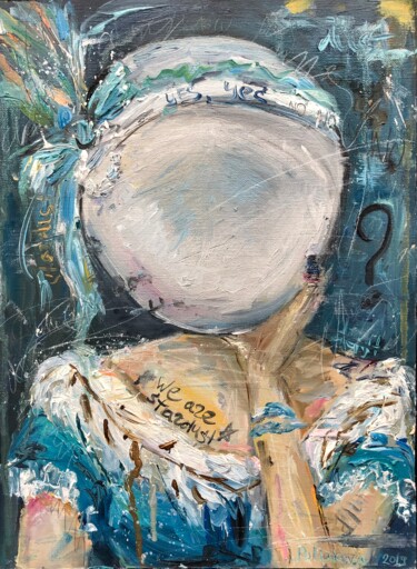 Картина под названием "Stardust" - Anna Polani, Подлинное произведение искусства, Масло