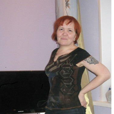 Анна Роготнева Zdjęcie profilowe Duży