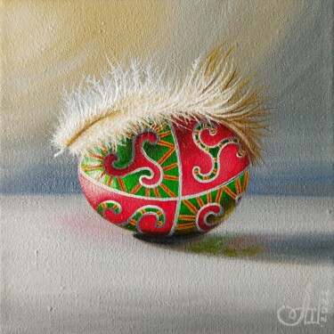 Painting titled "Pysanka (Easter egg)" by Anna Shabalova, Original Artwork, Oil Mounted on Wood Stretcher frame