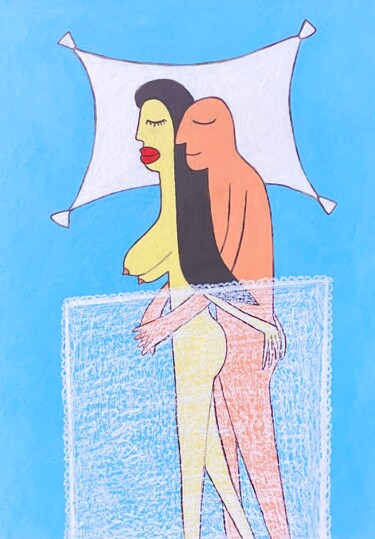 Рисунок под названием "Sweet night" - Анна Жулева, Подлинное произведение искусства, Пастель