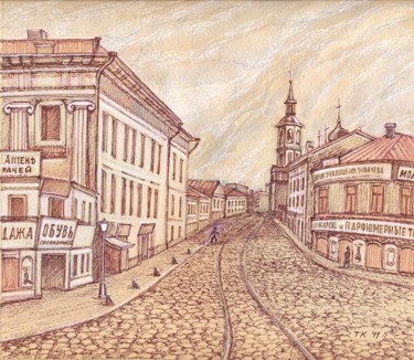 Drawing titled "Москва 19 век." by Tatiana Kachur, Original Artwork, Other