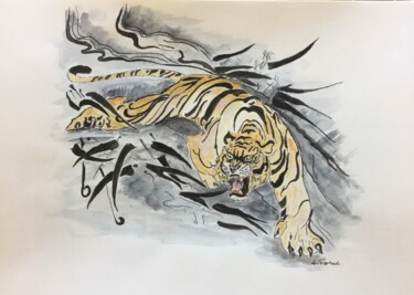 Peinture intitulée "Tigre" par Anne Fortoul, Œuvre d'art originale, Aquarelle