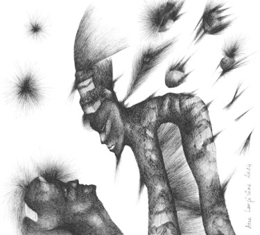 Reflet Dessin intitulée "Reflet" par Anne Langérôme, Œuvre d'art originale, Encre