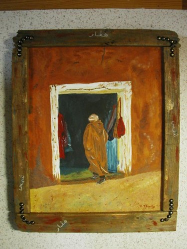 Peinture intitulée "Devanture d'une bou…" par Anne-Charles, Œuvre d'art originale