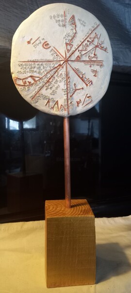 雕塑 标题为“Astrolabe sumérienne” 由Ami, 原创艺术品, 粘土