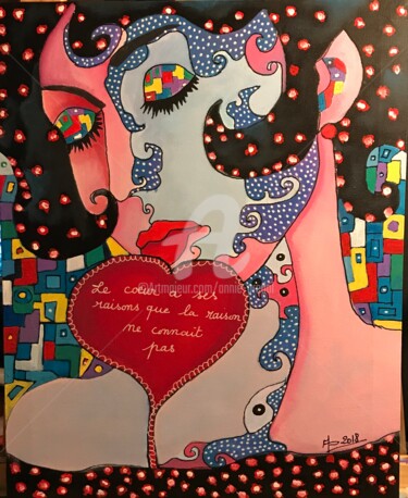 Картина под названием "rouge passion" - Annie Predal, Подлинное произведение искусства, Акрил