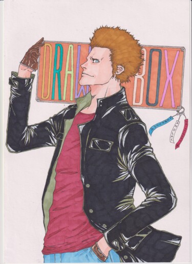 Drawing titled "DRAW BOX" by Anolac Voravong, Original Artwork, Marker