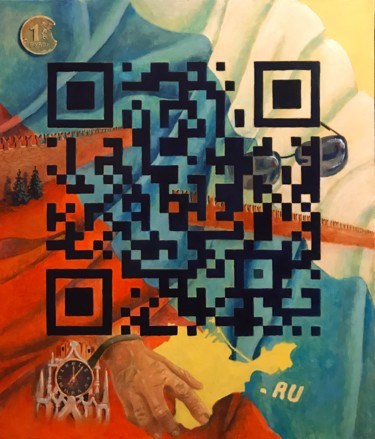 Картина под названием "Portrait of the "Un…" - Yuriy Piskunov, Подлинное произведение искусства, Масло Установлен на Деревян…