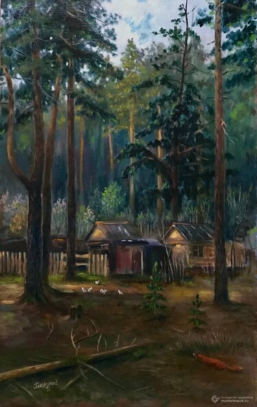 Картина под названием "Taiga village." - Yuriy Piskunov, Подлинное произведение искусства, Масло