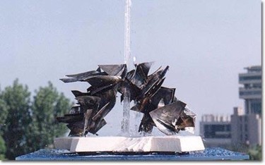Sculpture titled "Fountain Project" by Antoine Berbari, Original Artwork