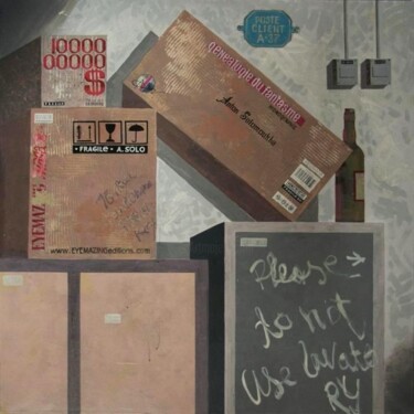 Peinture intitulée "Le packaging. Sous-…" par Anton Solomoukha, Œuvre d'art originale, Huile