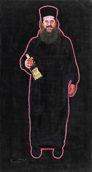 Pintura titulada "Orthodox Christiani…" por Anton Terziev, Obra de arte original, Oleo