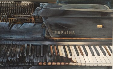 Pintura titulada "Ukraine" por Antonina Leshchenko, Obra de arte original, Oleo