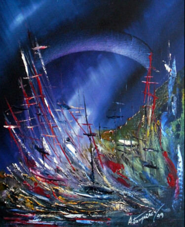 Peinture intitulée "Mar alto" par Antonio Guimaraes, Œuvre d'art originale, Huile