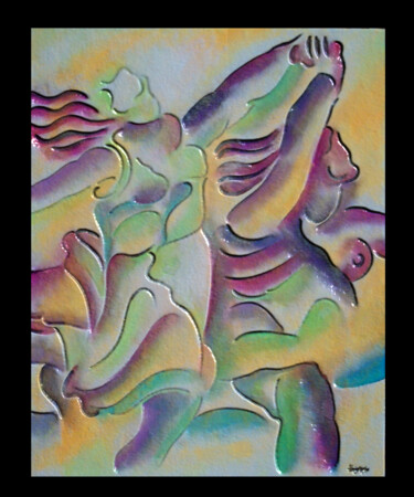 Картина под названием "pessoas em movimento" - Antonio Guimaraes, Подлинное произведение искусства, чеканка
