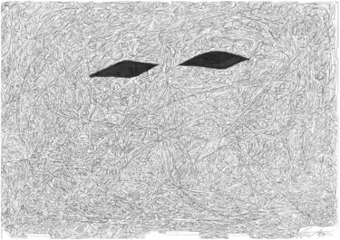 Dibujo titulada "Eyes" por Antonio Serrao, Obra de arte original, Bolígrafo