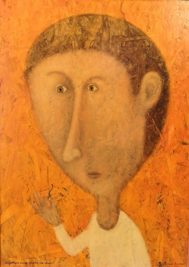 Painting titled "догоревшая спичка." by Roman Antonov, Original Artwork, Oil