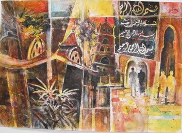 Peinture intitulée "one day in Malaka" par Anuar Dan, Œuvre d'art originale