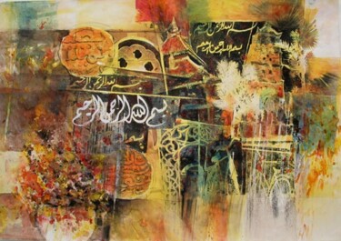 Картина под названием "Nostalgic at Kampun…" - Anuar Dan, Подлинное произведение искусства