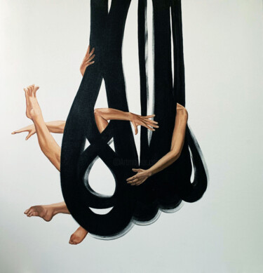 Malerei mit dem Titel "WEAVE" von Anzhelika Klimina, Original-Kunstwerk, Öl Auf Keilrahmen aus Holz montiert
