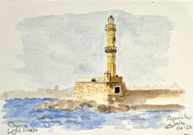 Painting titled "2308 Chania Lightho…" by Aquarelles-Alain, Original Artwork, Watercolor