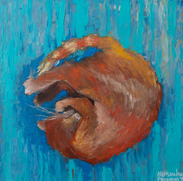 Картина под названием "Сat named Orange." - Beybuka, Подлинное произведение искусства, Масло