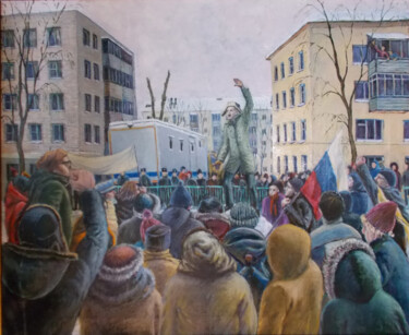 Pittura intitolato ""We are the power!"" da Artyom Ukhov, Opera d'arte originale, Olio