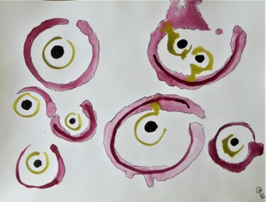 Peinture intitulée "on nous regarde" par Giulia Archer, Œuvre d'art originale, Aquarelle