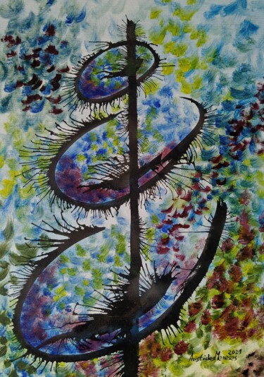 제목이 "Planta selvagem 16"인 미술작품 Aristides Meneses로, 원작, 기름 나무 들것 프레임에 장착됨