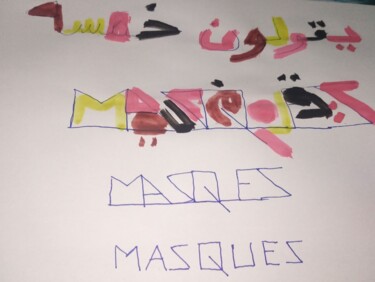 "Masques" başlıklı Tablo Armajeur76 tarafından, Orijinal sanat, Suluboya