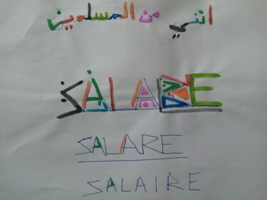 Painting titled "Le salaire" by Armajeur76, Original Artwork, Pastel