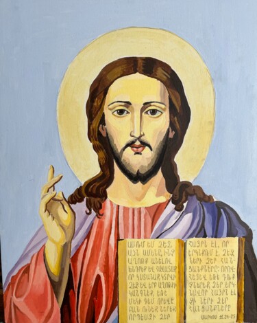 Malerei mit dem Titel "Jesus" von Arman Khlghatyan, Original-Kunstwerk, Öl Auf Holzplatte montiert