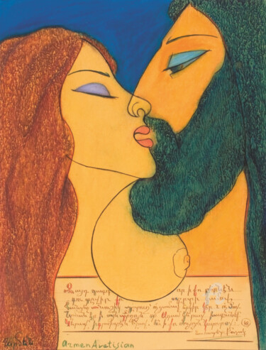 Pittura intitolato "Pair" da Armen Avetisyan, Opera d'arte originale, Pastello