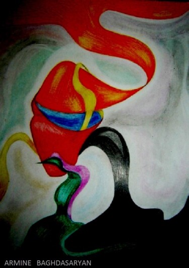Dessin intitulée "Sans titre a" par Armine Baghdasaryan (Parmide), Œuvre d'art originale, Crayon
