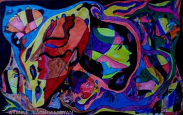 Dessin intitulée "labyrinthe de leurs…" par Armine Baghdasaryan (Parmide), Œuvre d'art originale, Stylo à bille