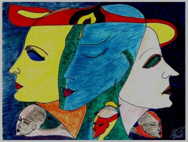 Dessin intitulée "ses intérêts person…" par Armine Baghdasaryan (Parmide), Œuvre d'art originale, Stylo à bille