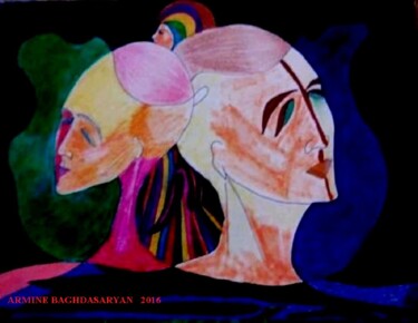 Dessin intitulée "Leurs  ange gardien…" par Armine Baghdasaryan (Parmide), Œuvre d'art originale, Stylo à bille