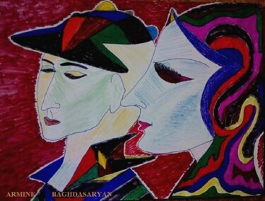 Dessin intitulée "couple" par Armine Baghdasaryan (Parmide), Œuvre d'art originale, Stylo à bille