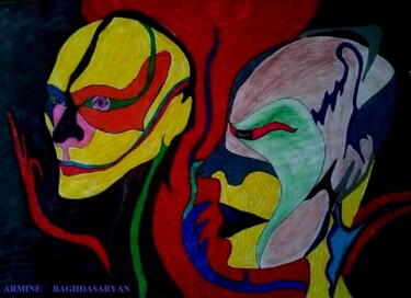 Drawing titled "Aura negative  série" by Armine Baghdasaryan (Parmide), Original Artwork, Ballpoint pen