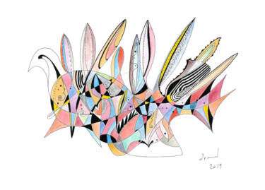 Peinture intitulée "L'Oiseau Très Ailé" par Arnaud Dromigny, Œuvre d'art originale, Aquarelle