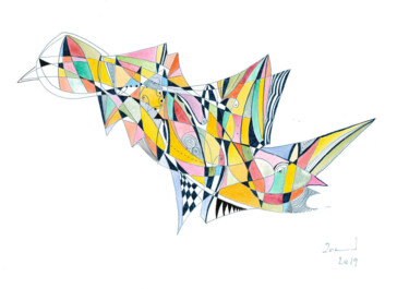 Peinture intitulée "Un Petit Oiseau" par Arnaud Dromigny, Œuvre d'art originale, Aquarelle