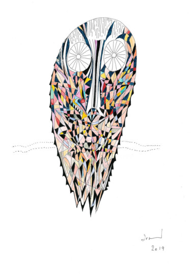 Peinture intitulée "L'Oiseau Super-Chou…" par Arnaud Dromigny, Œuvre d'art originale, Aquarelle