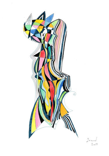 Peinture intitulée "Drôle de Zèbre" par Arnaud Dromigny, Œuvre d'art originale, Aquarelle