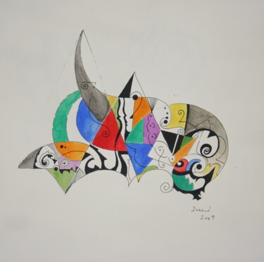 Pintura titulada "sans-titre" por Arnaud Dromigny, Obra de arte original, Acuarela