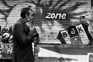 Fotografie mit dem Titel "Zone" von Arnaud Dubois, Original-Kunstwerk, Analog Fotografie