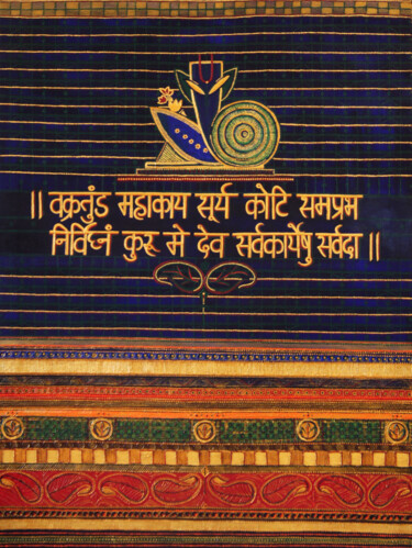 Schilderij getiteld "Ganesha Shloka" door Arpita B Ruparel, Origineel Kunstwerk, Acryl