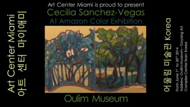 Installation titled "cecilia-museum.jpg" by Art Center Miami, Original Artwork