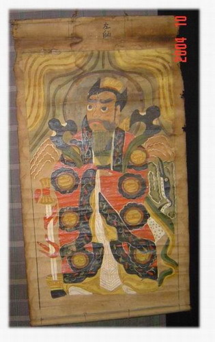 Painting titled "TCHANZ , Yao Lantien" by Art Deco Chiangmai Thailand Odyaiphsaal Etch, Original Artwork